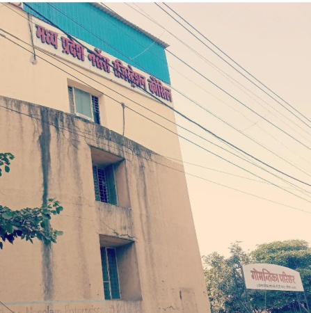 NSUI leader Ravi Parmar has filed a complaint against the Madhya Pradesh Nurses Registration Council, alleging irregularities and bias in the ANM and GNM supplementary exams, with concerns about a single exam center in Gwalior.