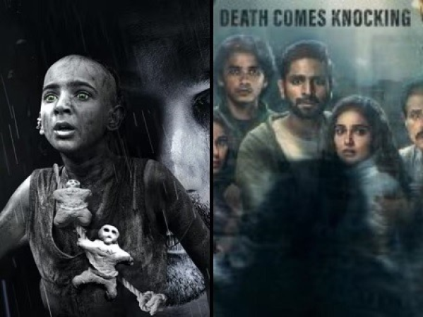 सिनेमाघरों में शुक्रवार 30 अगस्त को रिलीज हुईं नई और पुरानी फिल्मों की सूची। सिनेप्रेमी अपनी पसंदीदा फिल्में चुनकर टिकट बुक करते हुए।