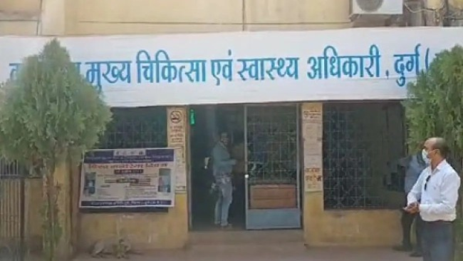Rising Swine Flu cases in Durg, Chhattisgarh, with 23 cases detected and three deaths reported. Patients are being treated in hospitals in Raipur and Durg