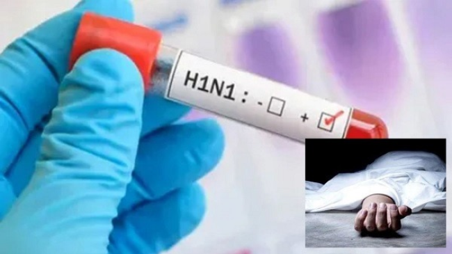 "स्वाइन फ्लू से प्रभावित बिलासपुर के 59 वर्षीय व्यक्ति की रायपुर के निजी अस्पताल में मौत, जिले में स्वाइन फ्लू के बढ़ते केस।"