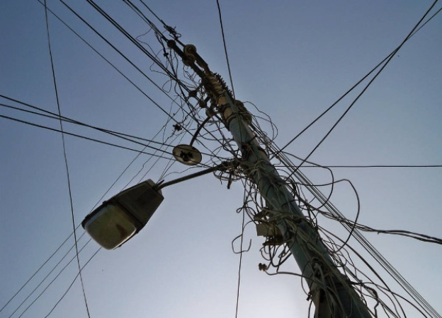 बिजली बिल सब्सिडी