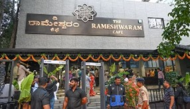 Rameswaram Cafe Blast Case:  हाई-प्रोफाइल बेंगलुरु रामेश्वरम कैफे विस्फोट मामले में राष्ट्रीय जांच एजेंसी, NIA ने सोमवार को चार्जशीट दाखिल