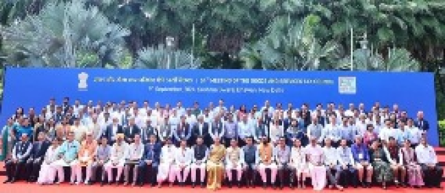 GST Council: नई दिल्ली में आज केंद्रीय वित्तमंत्री निर्मला सीतारमण की अध्यक्षता में जीएसटी (GST Council) परिषद की 54वीं बैठक आयोजित की