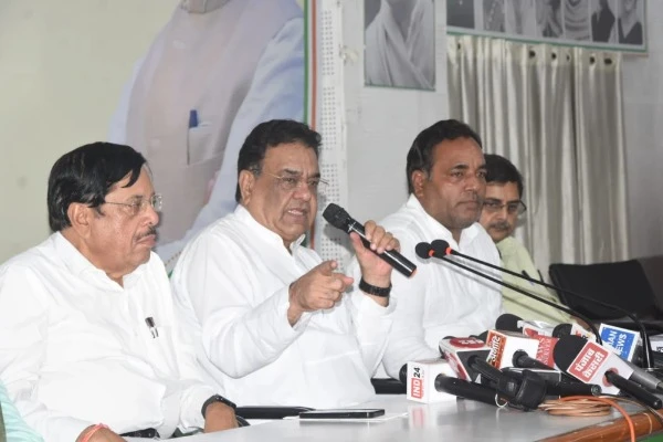 कांग्रेस