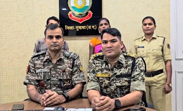 ईनामी नक्सली दम्पति