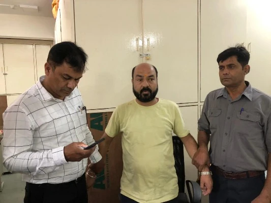 लोक शिक्षण संचनालय