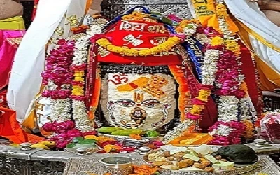 Mahakaal Darshan