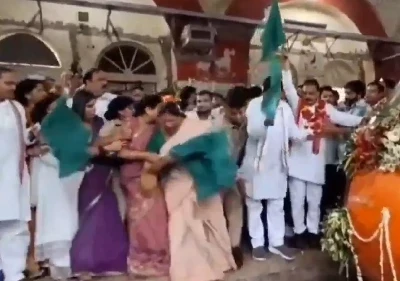 UP News