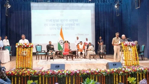 सूचना आयुक्त, राज्यपाल