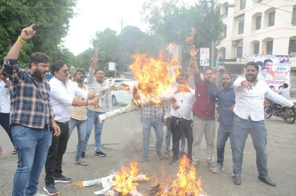 युवा कांग्रेस