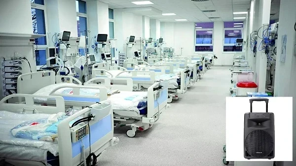 हॉस्पिटल