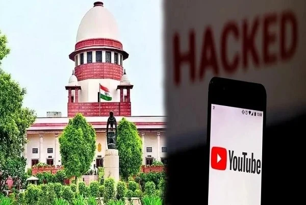 सुप्रीम कोर्ट का यूट्यूब चैनल, जो हाल ही में हैक हुआ, जिसमें रिपल लैब्स की क्रिप्टोकरेंसी के वीडियो प्रदर्शित किए गए।