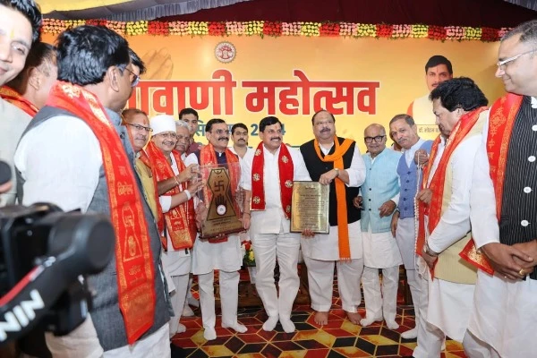 जैन कल्याण बोर्ड