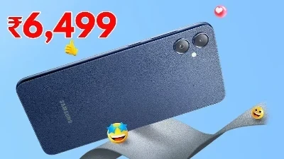 Samsung Galaxy F05 Price