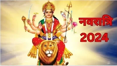 Navratri 2024