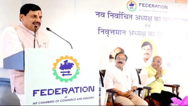 राज्य सरकार