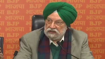 Petrol Diesel Under GST