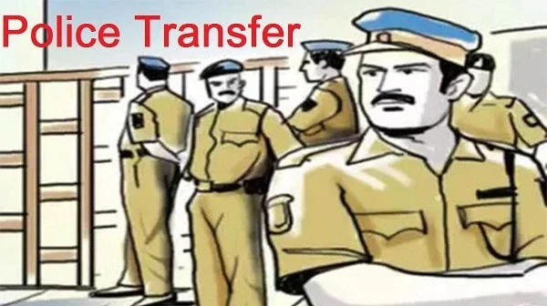 Police Transfer