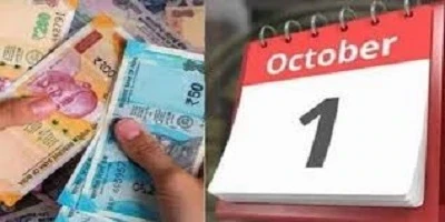 October New Rules