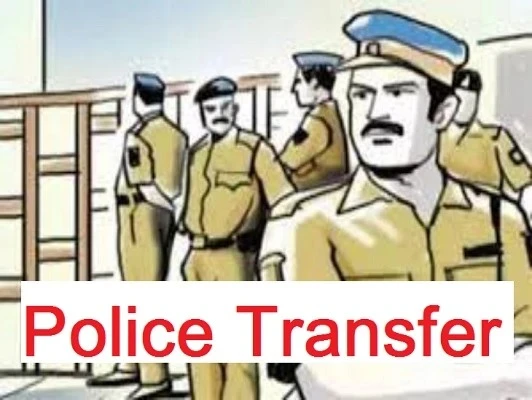 Police Transfer