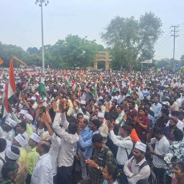 अतिथि शिक्षक