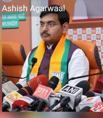 आशीष अग्रवाल