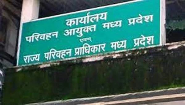 ऑनलाइन ड्राइविंग