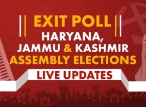 Jammu and Kashmir Exit Poll: जम्मू-कश्मीर विधानसभा चुनाव के एग्जिट पोल शनिवार 5 October शाम को जारी किए जाएंगे। चुनाव आयोग के अनुसार