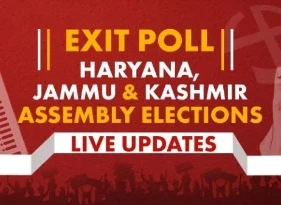 Jammu and Kashmir Exit Polls: 90 विधानसभा सीटों वाली जम्मूकश्मीर विधानसभा सीटों के आज अलग अलग सर्वे एजेंसी ने एग्जिट पोल्स