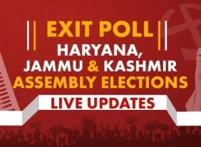 Haryana Assembly Exit Poll: हरियाणा में सभी 90 विधानसभा सीटों पर आज शाम 6 बजे के बाद मतदान प्रक्रिया खत्म हो गई। वहीं, विधानसभा