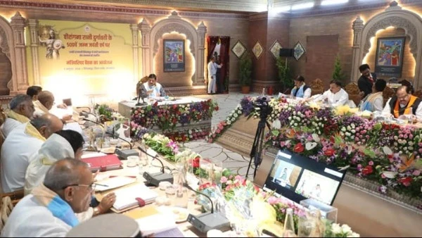 रानी दुर्गावती