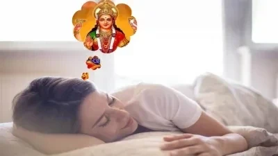 Navratri 2024