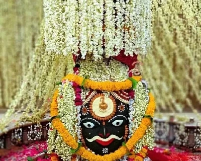 Mahakaal Darshan