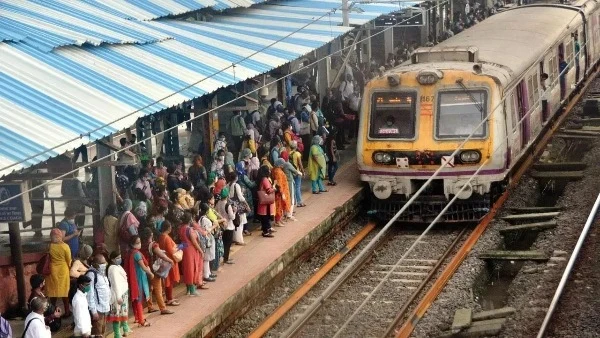 भारतीय रेलवे