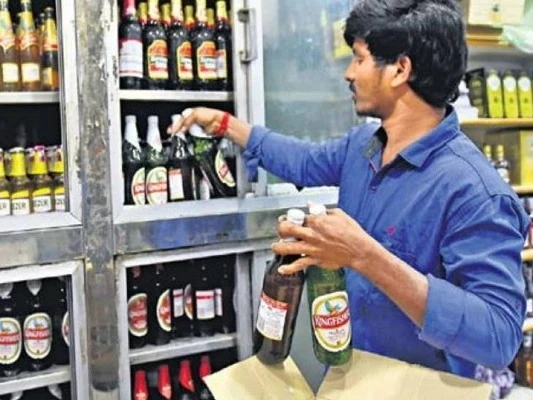 लाइसेंस निलंबित