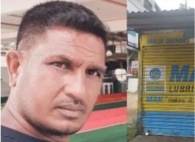Lottery Ticket: कर्नाटक के मैसूर में बाइक मैकेनिक 15 साल से इस भरोसे में लॉटरी का टिकट खरीद रहा था कि किसी दिन उसकी किस्मत पल