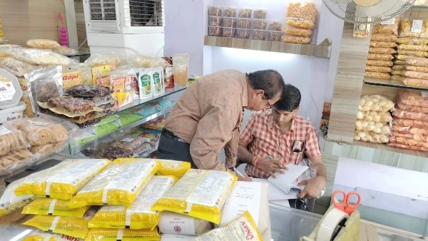 एक्सपायरी नमकीन