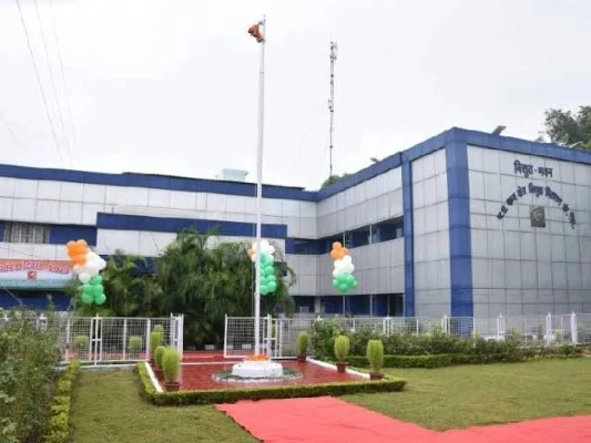 बिजली विभाग