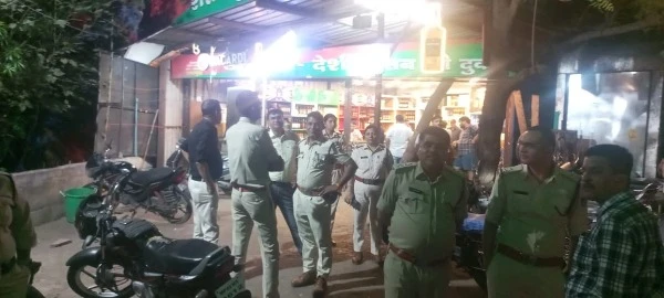 आबकारी विभाग