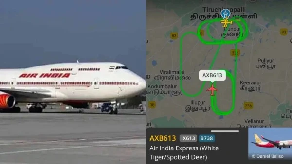 एयर इंडिया एक्सप्रेस की फ्लाइट AXB 613 तिरुचिरापल्ली से शारजाह के लिए उड़ान भरते समय तकनीकी खराबी का सामना कर रही है, जिससे विमान दो घंटे तक हवा में चक्कर लगाता रहा।