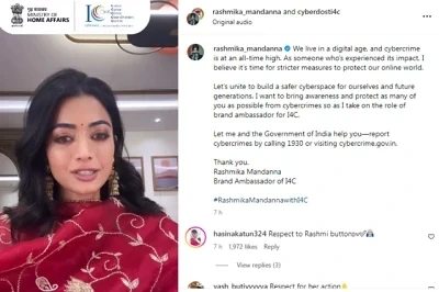 Actress Rashmika Mandanna