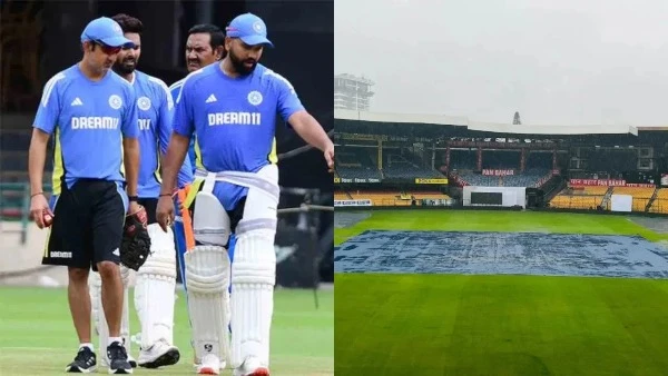 भारत और न्यूजीलैंड के बीच पहले टेस्ट का पहला दिन बारिश के कारण बिना गेंद फेंके रद्द हुआ, चिन्नास्वामी स्टेडियम, बेंगलुरु में भीगा मैदान।