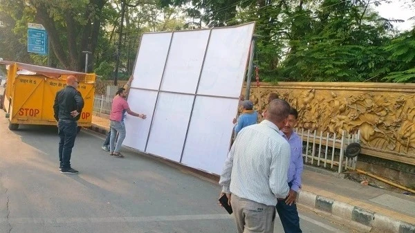 रायपुर दक्षिण विधानसभा उपचुनाव