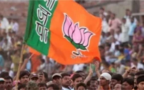 Jharkhand Assembly Elections: भारतीय जनता पार्टी (भाजपा) ने झारखंड विधानसभा चुनाव 2024 के लिए अपने 66 उम्मीदवारों की पहली सूची जारी