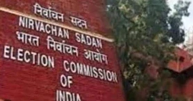 Jharkhand Assembly Elections: झारखंड में दूसरे चरण के तहत 38 विधानसभा सीटों पर 20 नवंबर को होने वाले चुनाव की अधिसूचना मंगलवार