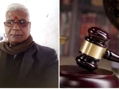 Bihar News