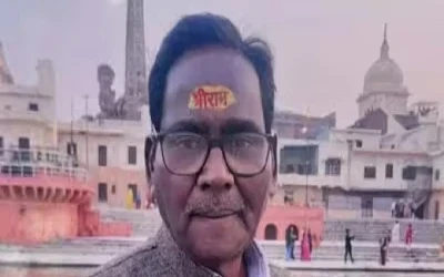 UP News
