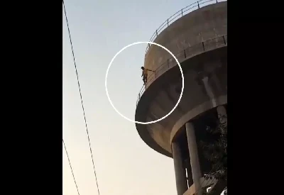 Video Viral