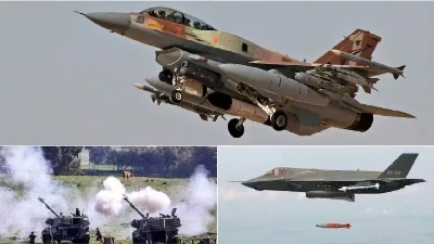 Israel Attack on Iran