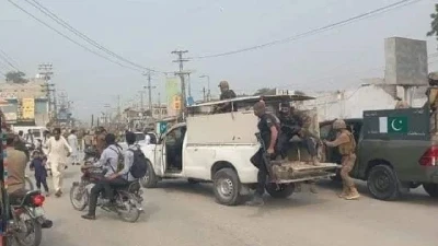 Pakistan News